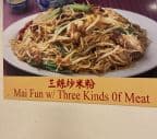 Best Mai Fun with Three Kinds Of Meat in San Francisco, CA