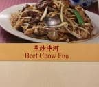 Best Beef Chow Fun in San Francisco, CA